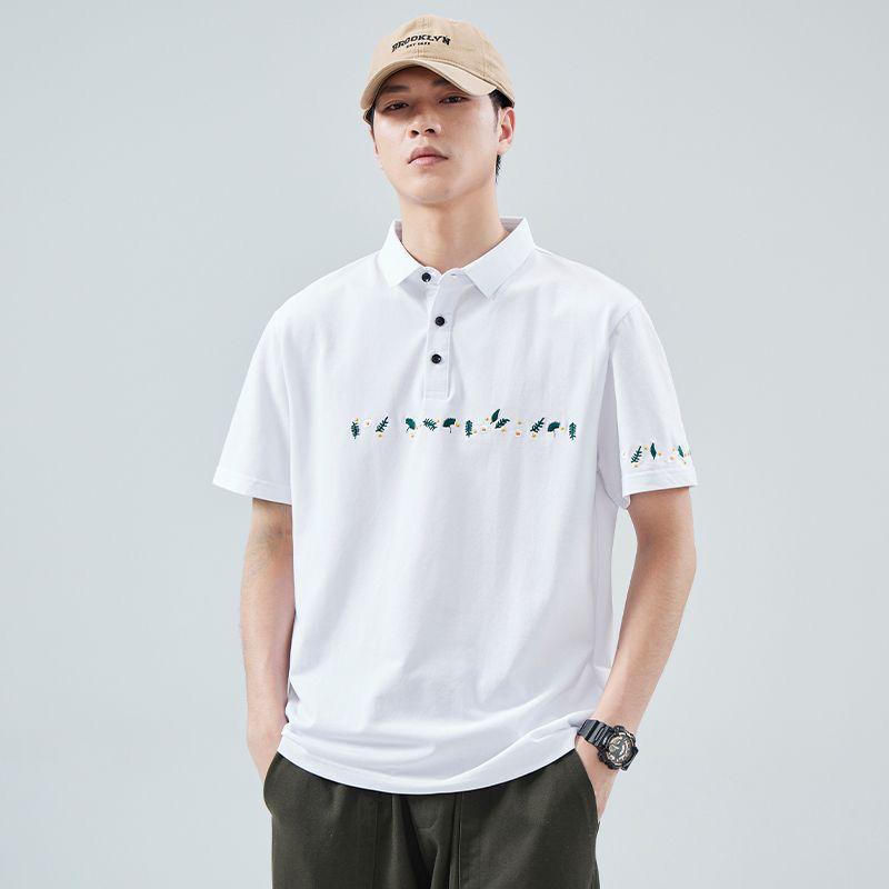 Botanic Trail Embroidered Piqué Polo T-Shirt