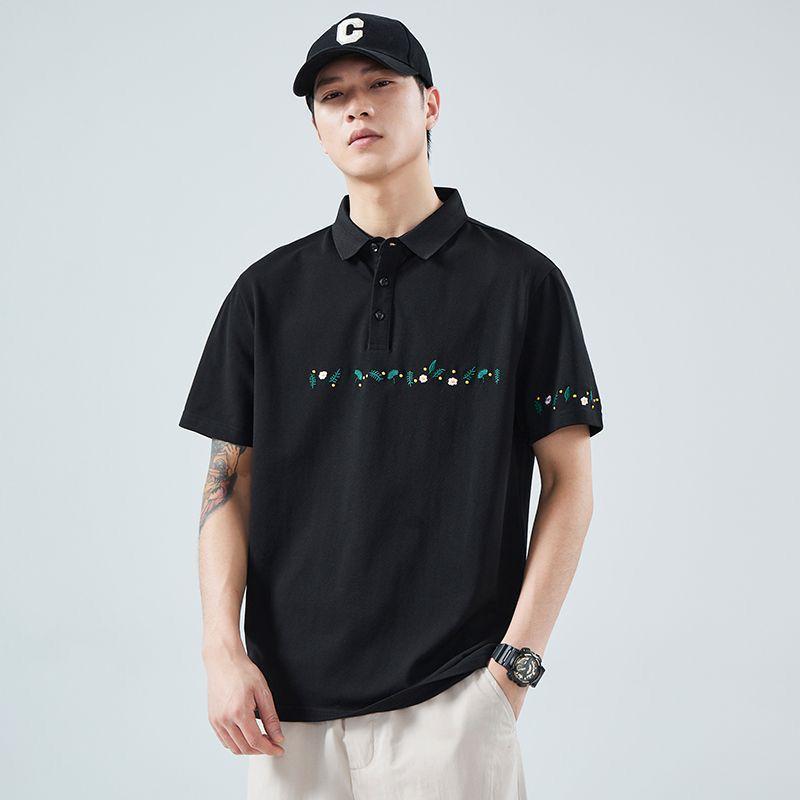 Botanic Trail Embroidered Piqué Polo T-Shirt